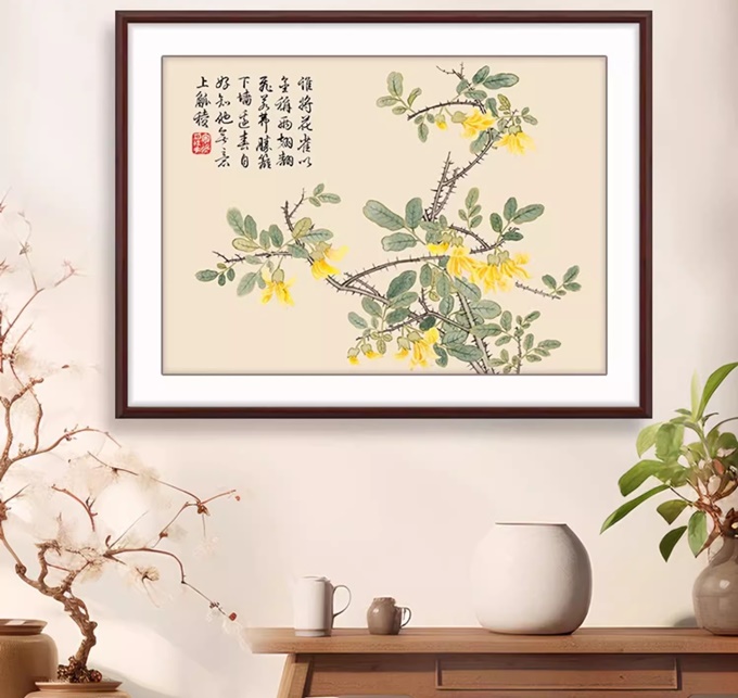 ٻҾ5 ͧԹ : Ancient flower ()