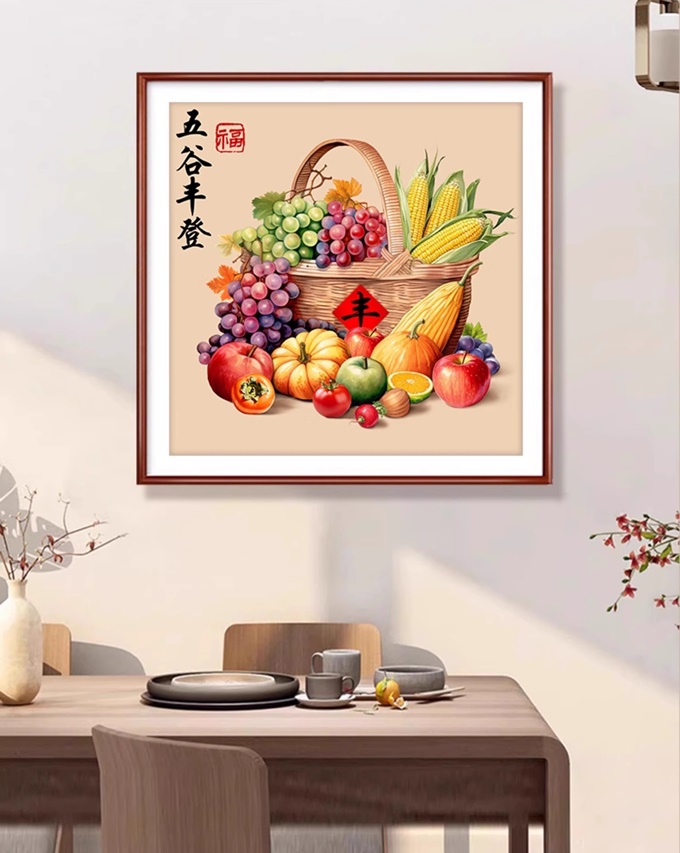 รูปภาพที่#5 ของสินค้า : Grain and harvest (พิมพ์ลาย) รูปภาพที่5 ของสินค้า : Grain and harvest (พิมพ์ลาย)