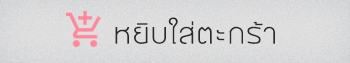 觫Թ ( 12 ) ҡ¹ 0.7 mm.